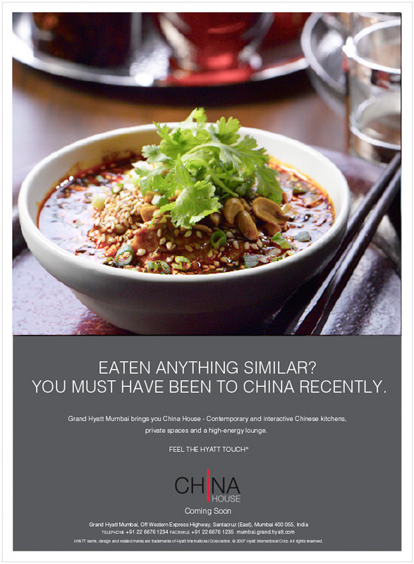 Pre-Opening Ad for China House, a fine restaurant at Grand Hyatt 